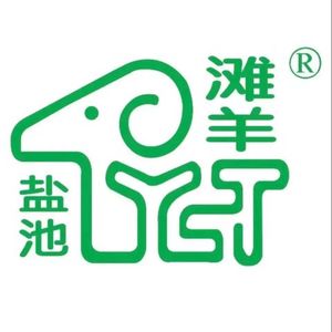Ye Yangzi · Ningxia Yanchi Tan Sheep (West District Branch)