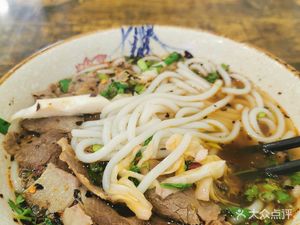 Lamb Rice Noodles