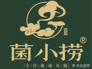 Jun Xiao Liao (Shuimu Qidi Branch)