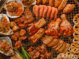 Haotian Tribe Fire Pit BBQ (Yubei West District Main Store)