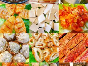 Pang Meimei Guizhou Small Tofu (Yubei Chamber of Commerce Building Store)