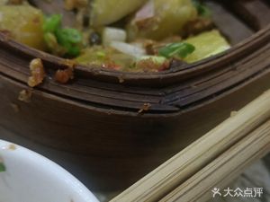 Sanmao Tofu Flower (Hui Xiang Hollywood Store)