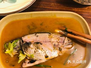 Hei Jiao Tu Ji Yu (Xindu Garden Store)