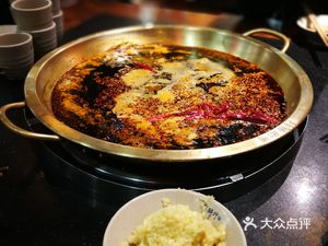 I Zui Xing Fresh Hot Pot (Zekel Harbor International Store)