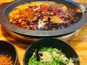Da Sheng Old Hot Pot (Shengjing Tianxia Store)