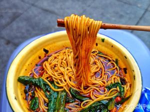 阳娃儿面(新都花园店)
