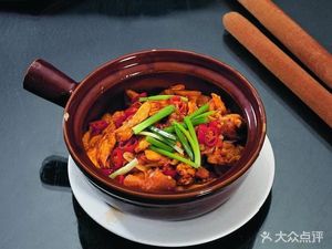 A Gan Jia Sour Cabbage Pork Meat Noodles (Fuyue Lushan Villa Store)