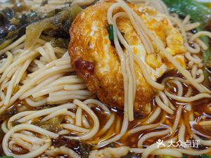 Zhang Jie Noodle House