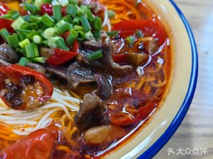 Hou Jie Jun Hua Mian (Sheng Jing Tian Xia Store)