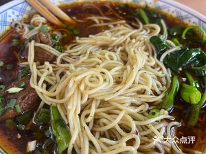 Shang Pin Private Beef Noodles (SUNAC·Jade Embassy Phase I Store)