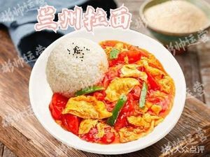 Lanzhou Beef Noodles (Xiangcheng Yajun Store)