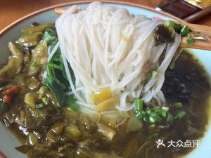 Tan Ji Country Duck Blood Noodles (Shuila Yunxuan Plaza Store)