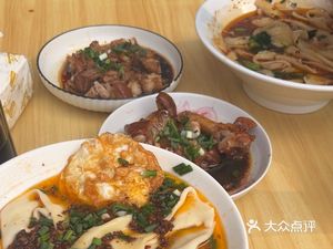 Rongchang Pugai Noodles (Aijia Oujun Store)
