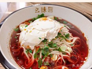 Dianjiang Yaomei Noodles (Branch 3)