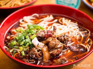 Old Soup Beef Noodles