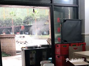 Xiao Lin Noodle Shop (Lan Xin Avenue)