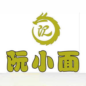 Ruan Xiao Bao Ruan Xiao Noodles (Shanghui Building Store)