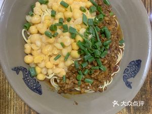 Tuwan Noodles (Zhonghang Feicui Cheng Phase I, Group 2 Branch)
