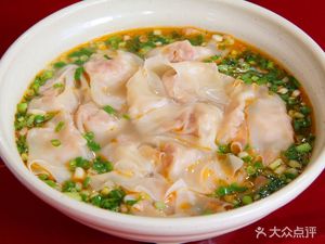Wu's Zhengxing Dumplings (Zhonghang Feicui Cheng Branch)