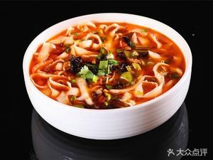 Old Spicy Dumplings (Zekao Gangcheng International Store)