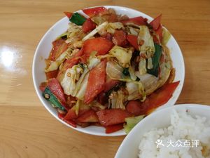 Zhong Ma Dumplings (Huixiang Linli 3000 4th Phase Store)