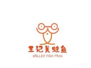 Wang's Premium Frog and Fish