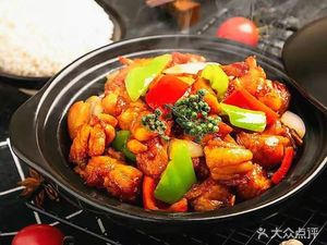 Shoumi Ji Braised Chicken Rice