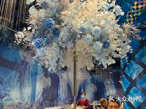 Aisewei Banquet Center (Fujiang Xiangjun Branch)
