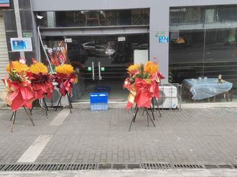 Jiu Ju Barbecue
