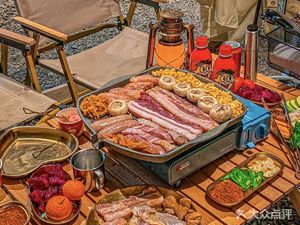 Ban She Camp Self-Service BBQ (Tongnan Branch)