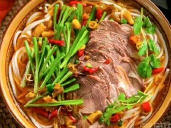 Family Rice Noodles