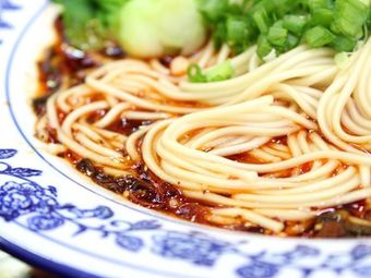 Yu Xiao Mian