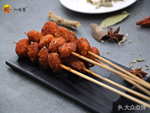 Chuan Wei Mei Roast Pork BBQ (Yanjia Branch)