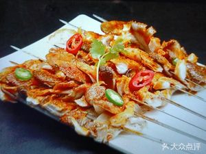 Xiao Zhang BBQ