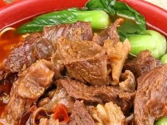Cao's Original Soup Noodles