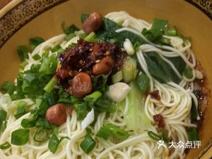 Renren Le Noodles (Yanranju Store)