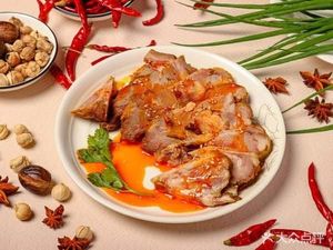 Midnight Dumpling House (Changshou Yanjia Phase VI Housing Estate Store)