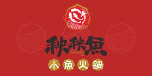 Yangyang Fish Small Fish Hot Pot (Ranjiaba Head Office)