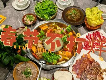 One Duck Foot · Dianjiang Sour Soup Duck Feet