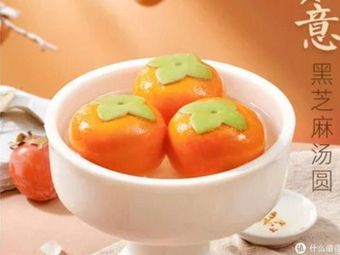 Xiaomi Zhou Pu