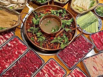 Mikasa Qian Niu • Guizhou Copper Pot Beef