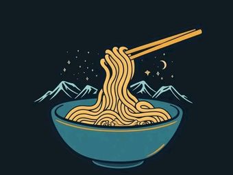 Guai Wei Mian