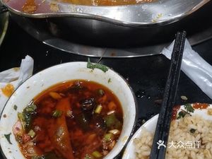 Two Yuan Five Jiao Spicy Hot Pot (Qijiang Branch)