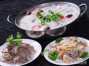 Gu Dan Wan Yang Rou (Head Store)