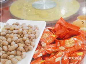 Xi Yue Restaurant (Dongcheng Garden Branch)