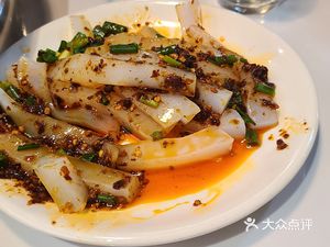 Original Flavor Tripe and Taro Chicken (Century Garden Phase 2 Store)