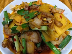 Li Da Chef (Chongqing Qijiang Aegean Shopping Park Branch)