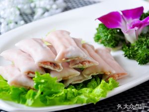 Yuan Fang Restaurant