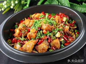 Qianjiang Chicken Offal and Taro Chicken (Daba Road Branch)