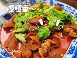 One Tree Stone Mill Tofu Flower (Haomengyuan Apartment Store)